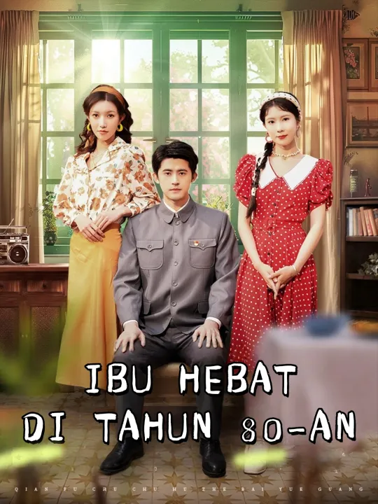 Ibu Hebat di Tahun 80-an